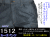1512_1.gif