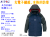 6060