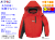 6061