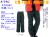 6062