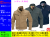 6081