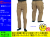 6086