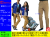 6087