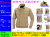 6101