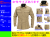 6103