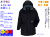 6160