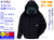 6161