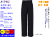 6162