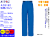 6162