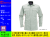 8093