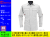 8093