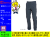 8096