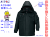 8460