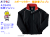 8476