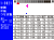 9821_3.gif
