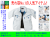 10470