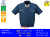 10480