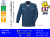 10489
