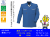 10489