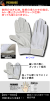 ＤＮ-690-1