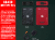 GB430TOP2.gif