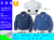 KU90470服のみ