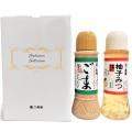 ごまドレ・柚子みつ（ギフトセットG-8）