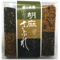 期間限定！ごまさぶれ
