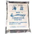 めいらく天日塩「海翁」1kg