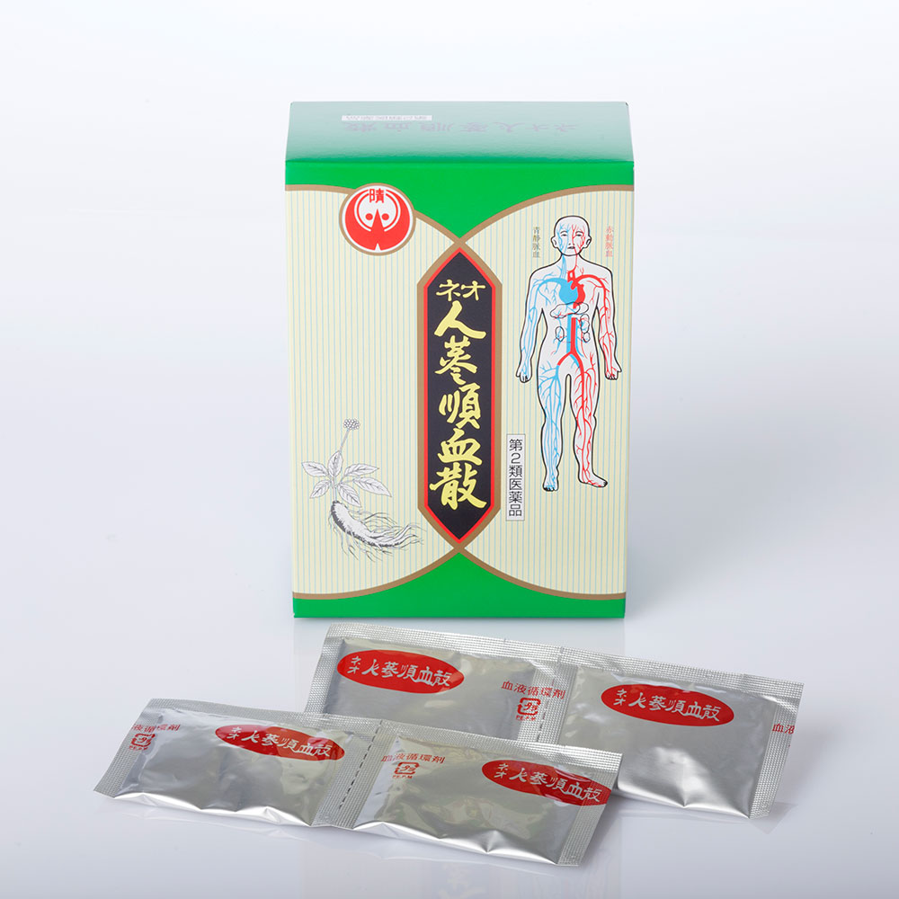 ネオ人蔘順血散（粉末）