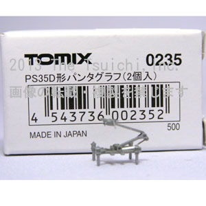 TOMIX 0235 PS35D パンタグラフ(2個入)