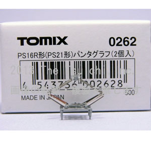 旧国用パンタグラフ６個セット 0262 】 PS16R形 (PS21形) パンタグラフ (2個入) (鉄道模型