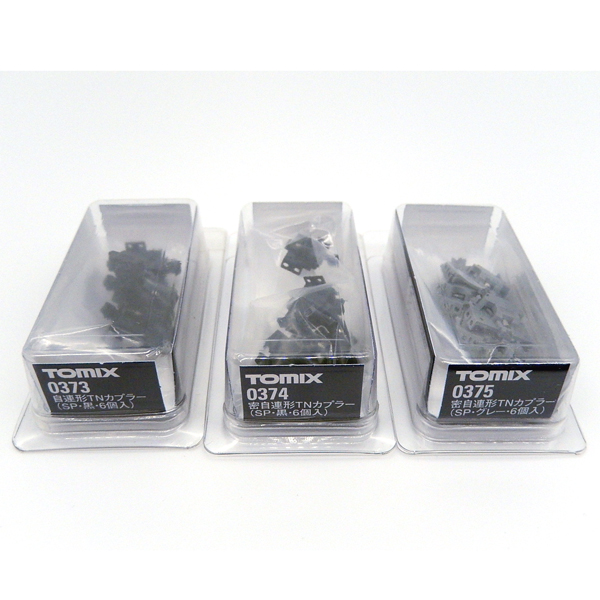 密自連形TNカプラー（SP・黒/グレー）6個入り