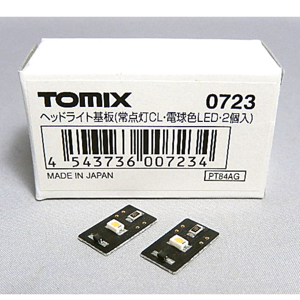 TOMIX 0723 ヘッドライト基板