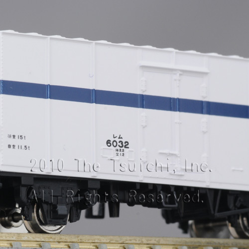 TOMIX 2712 レム5000