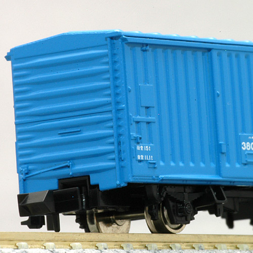 TOMIX 2715 ワム380000