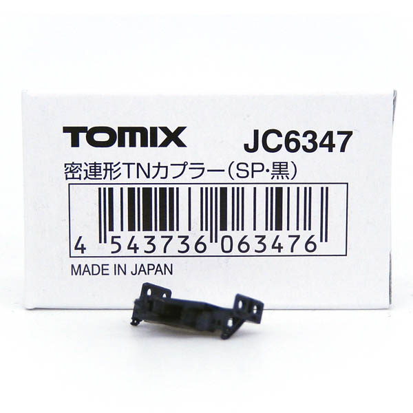 TOMIX JC6347 密連形TNカプラー(SP・黒・167系（メルヘン）運転