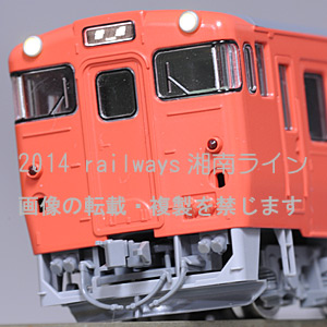 TOMIX 98141/7427 キハ47形0番代（JR西日本更新車・首都圏色・後藤総合 