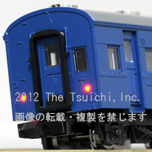 スハフ42青