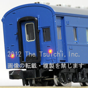 TOMIX 8550/9509 オハニ36(青色/茶色) railways湘南ラインweb店