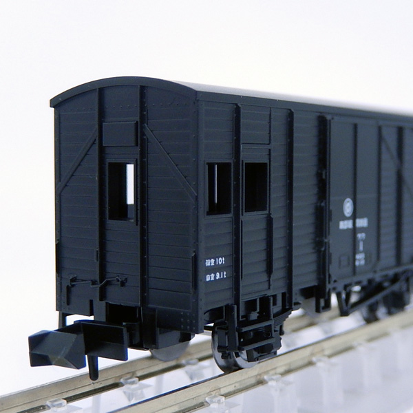 南部縦貫鉄道 ワフ1・ワム11形タイプ貨車 2両セット