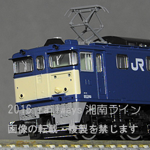 EF64-1030