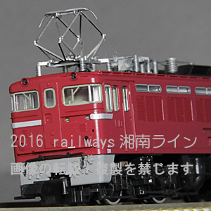 ED75-300