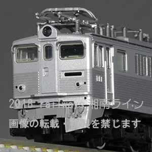 EF30シールドビーム