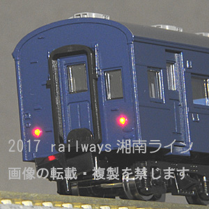 スハフ44