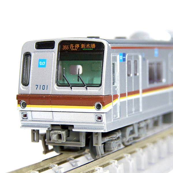 TOMYTEC 鉄コレ 東京メトロ7000系 有楽町線・副都心線 10両/8両セット 