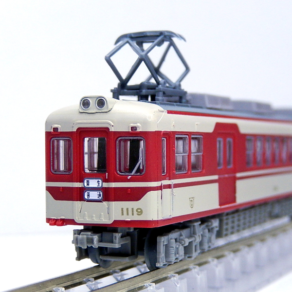 TOMYTEC 鉄コレ 神戸電鉄1000系（1072・1062+1119編成）5両/（1074+ 