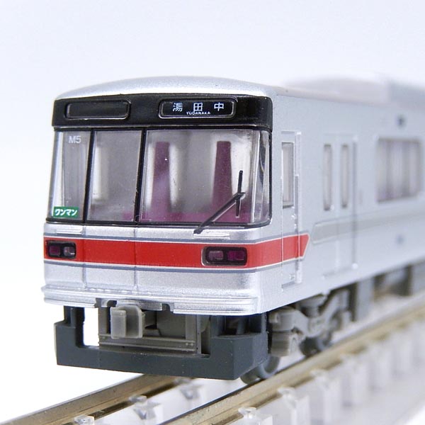 〈Nゲージ化済〉鉄道コレクション 長野電鉄3500系 3両 鉄道コレクション 長野電鉄 3500系冷房車 (N3編成) 2両セットA