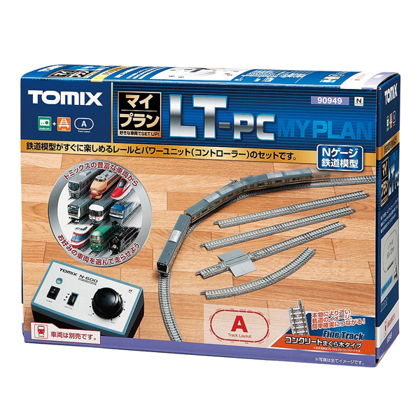 TOMIX 90947/90949 レールセット マイプラン LTIII(F)/マイプラン LT