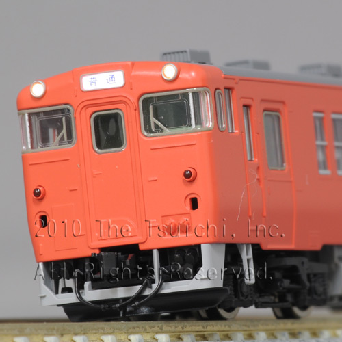 TOMIX 98118/9476/9477 キハ48 500番代 2両セット/キハ48-500(T)/キハ48-1500(T)